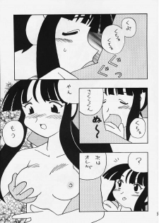 (C54) [First Class (Various)] DeJavu {Tatsu no Maki} (Sakura Taisen) - page 36