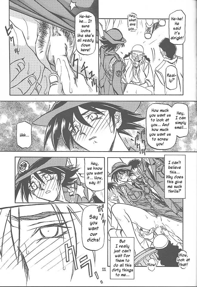 (C59) [Sankaku Apron (Sanbun Kyoden, Umu Rahi)] Yuumon no Hate Go | The End of All Worries V [English] [Kusanyagi] page 9 full