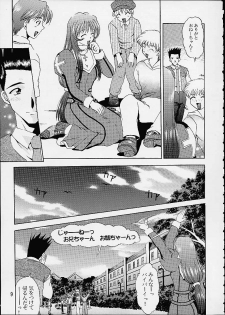(C60) [Double Branch (Mimikaki)] Otome-tachi no Koiuta San (Sakura Taisen 3) - page 6