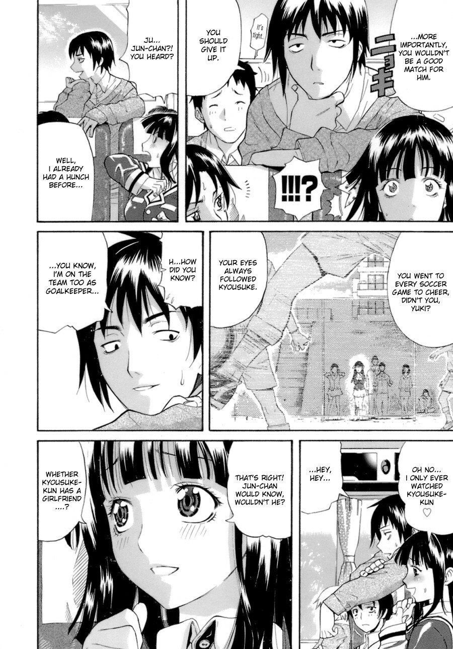 [Amatarou] Kokuhaku Chuuihou | Confession Warning (Happiness!) [English] [Tripp] [Decensored] page 2 full