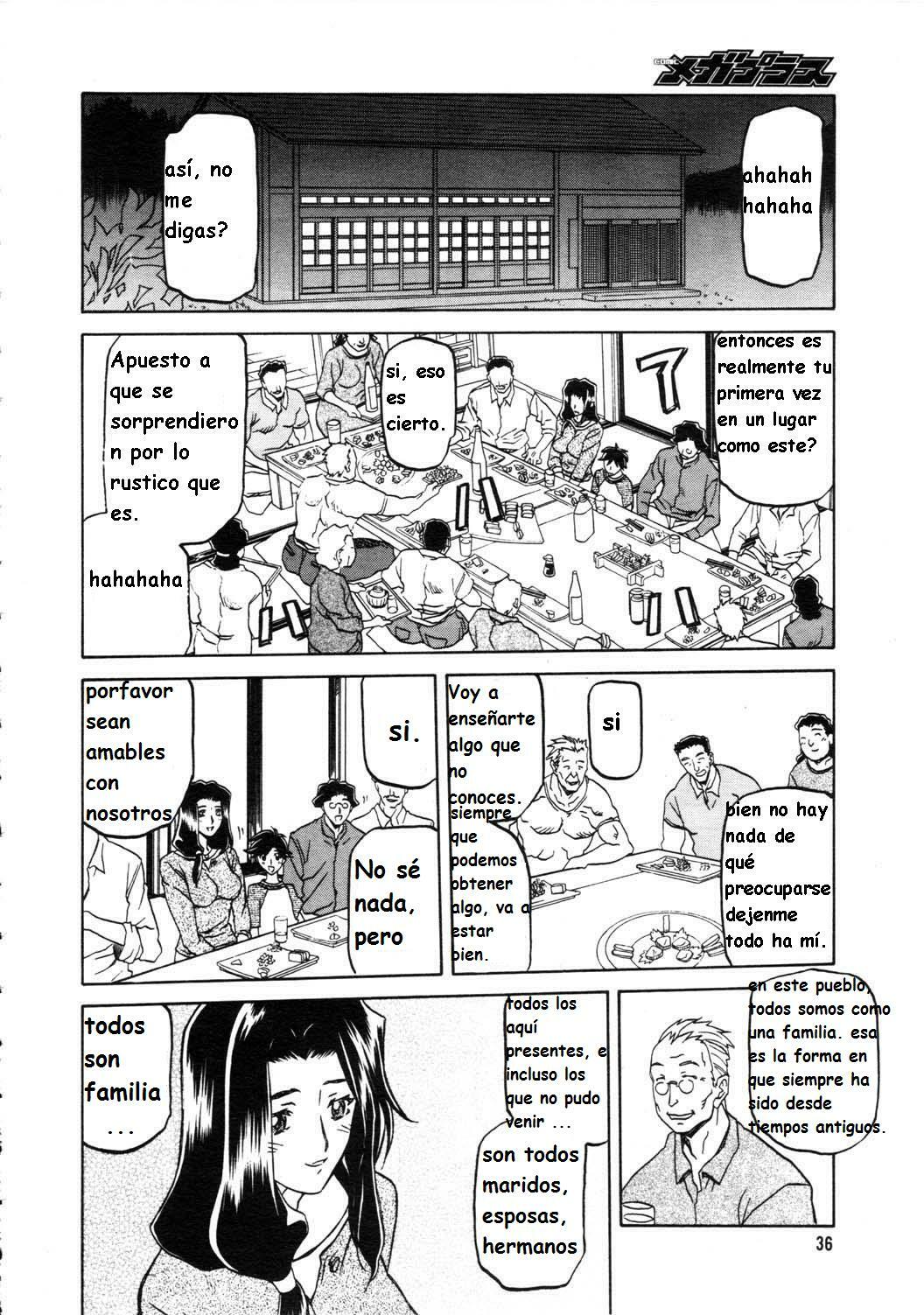 sanbun kyoden (sayuki no sato) esp cap(1-2) page 10 full