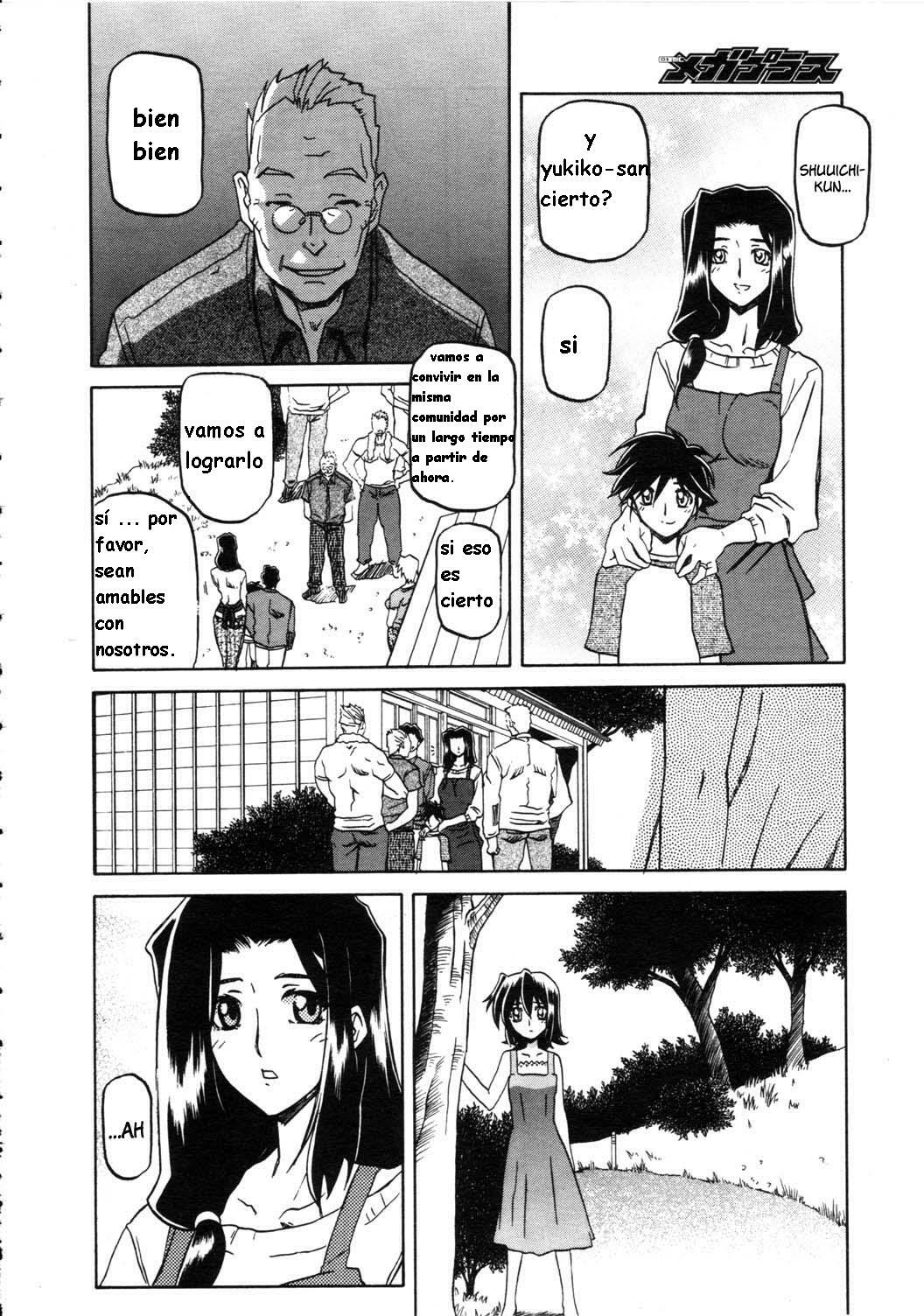 sanbun kyoden (sayuki no sato) esp cap(1-2) page 8 full