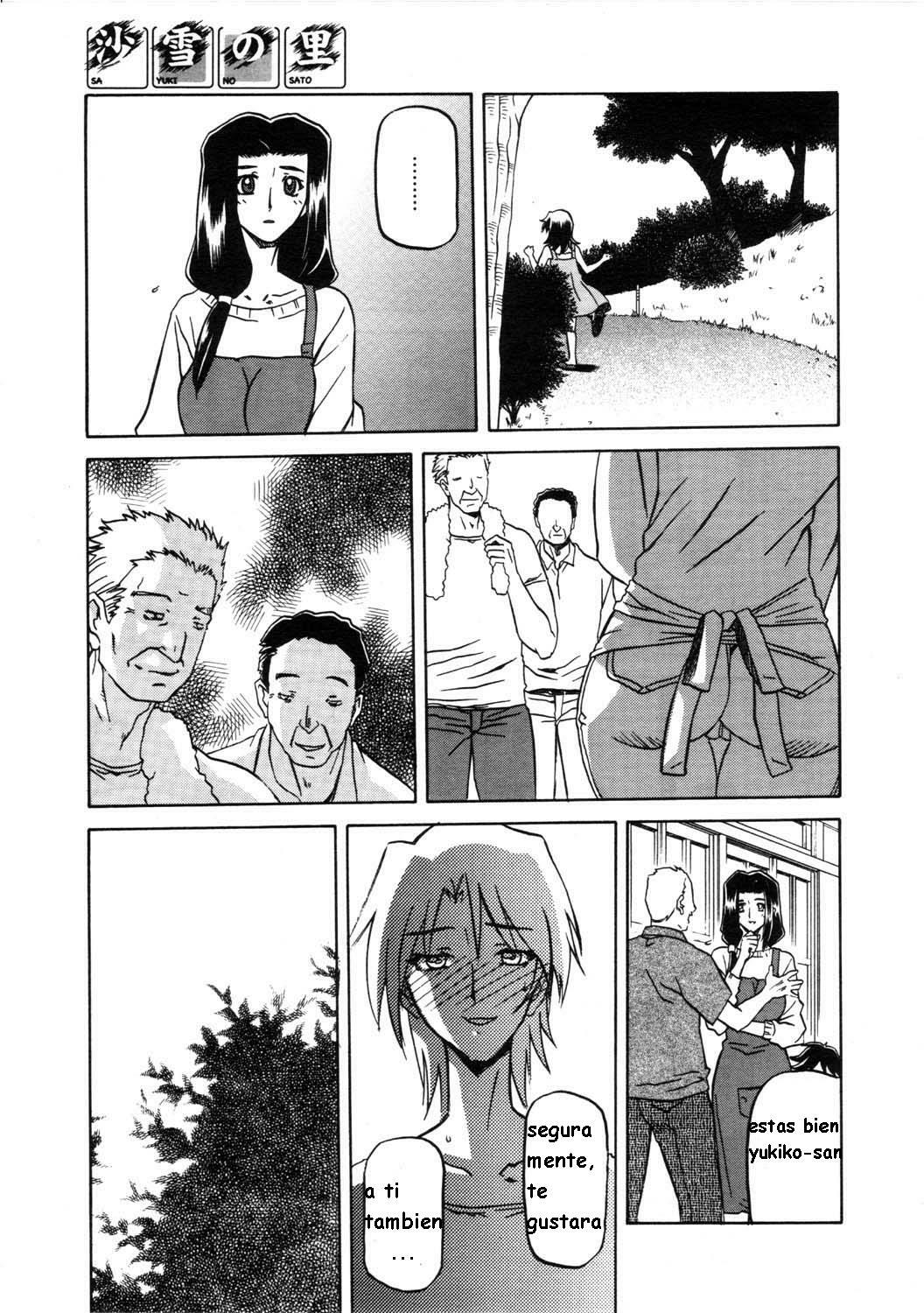 sanbun kyoden (sayuki no sato) esp cap(1-2) page 9 full