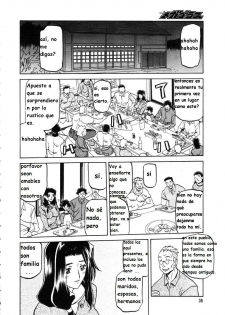 sanbun kyoden (sayuki no sato) esp cap(1-2) - page 10