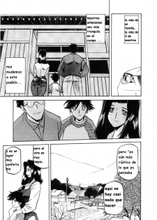 sanbun kyoden (sayuki no sato) esp cap(1-2) - page 5