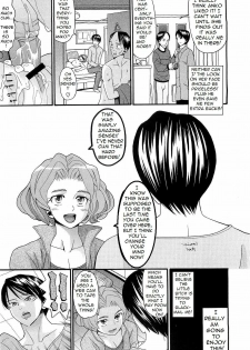 Tutor Seduction [English] [Rewrite] [Bolt] - page 20