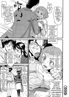 Tutor Seduction [English] [Rewrite] [Bolt] - page 22