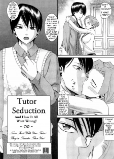 Tutor Seduction [English] [Rewrite] [Bolt] - page 3