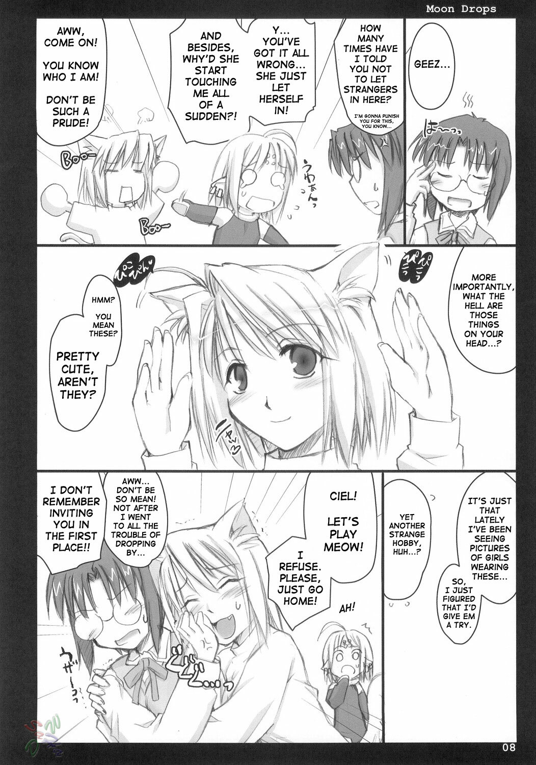 (C66) [Shimoyakedou (Ouma Tokiichi)] Moon Drops (Tsukihime) [English] [SaHa] page 7 full