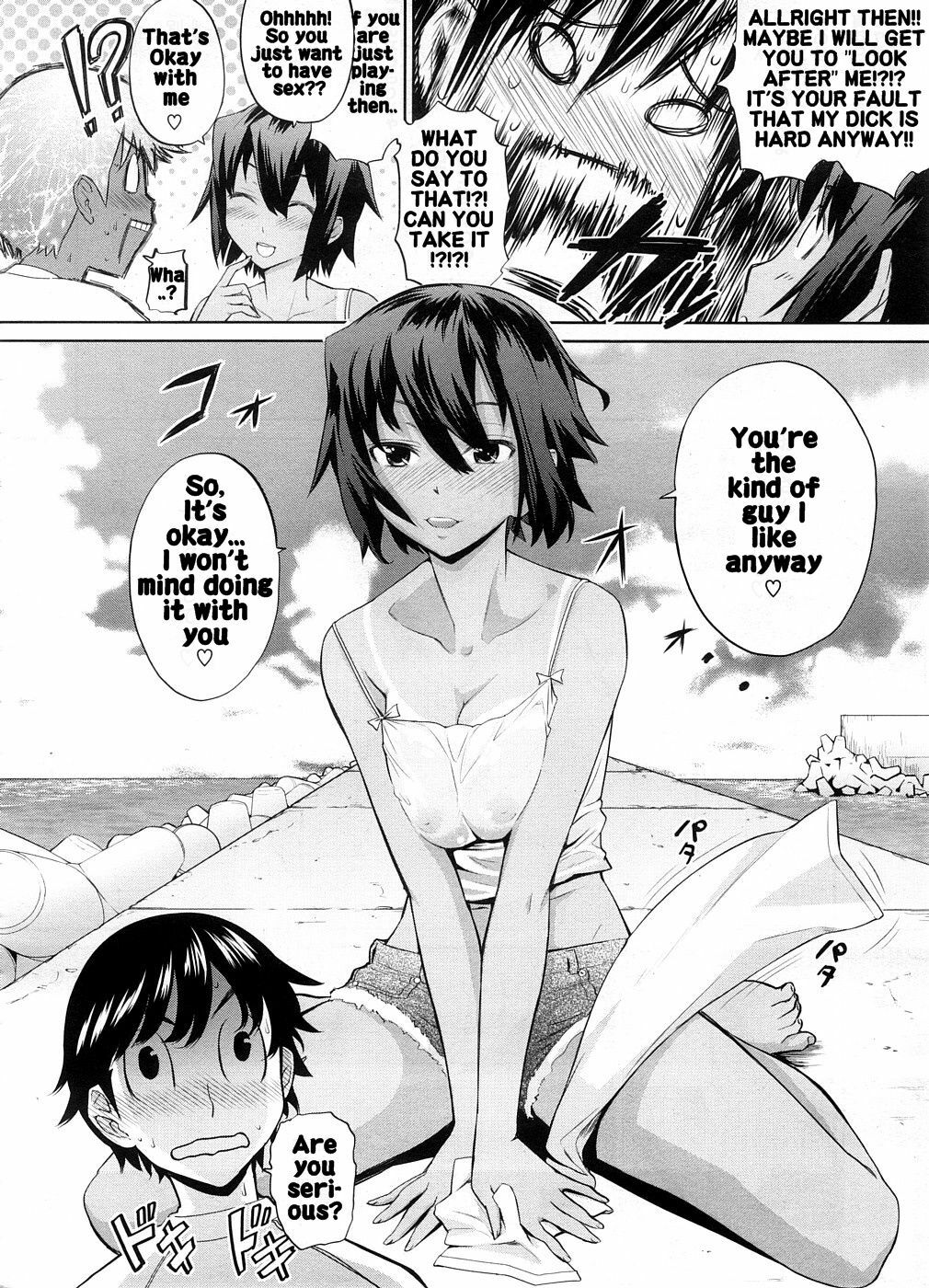 [Teri Terio] Umi de Aetara | If we could meet by the sea (COMIC Megastore 2008-10) [English] [Rhapfan] [Decensored] page 10 full