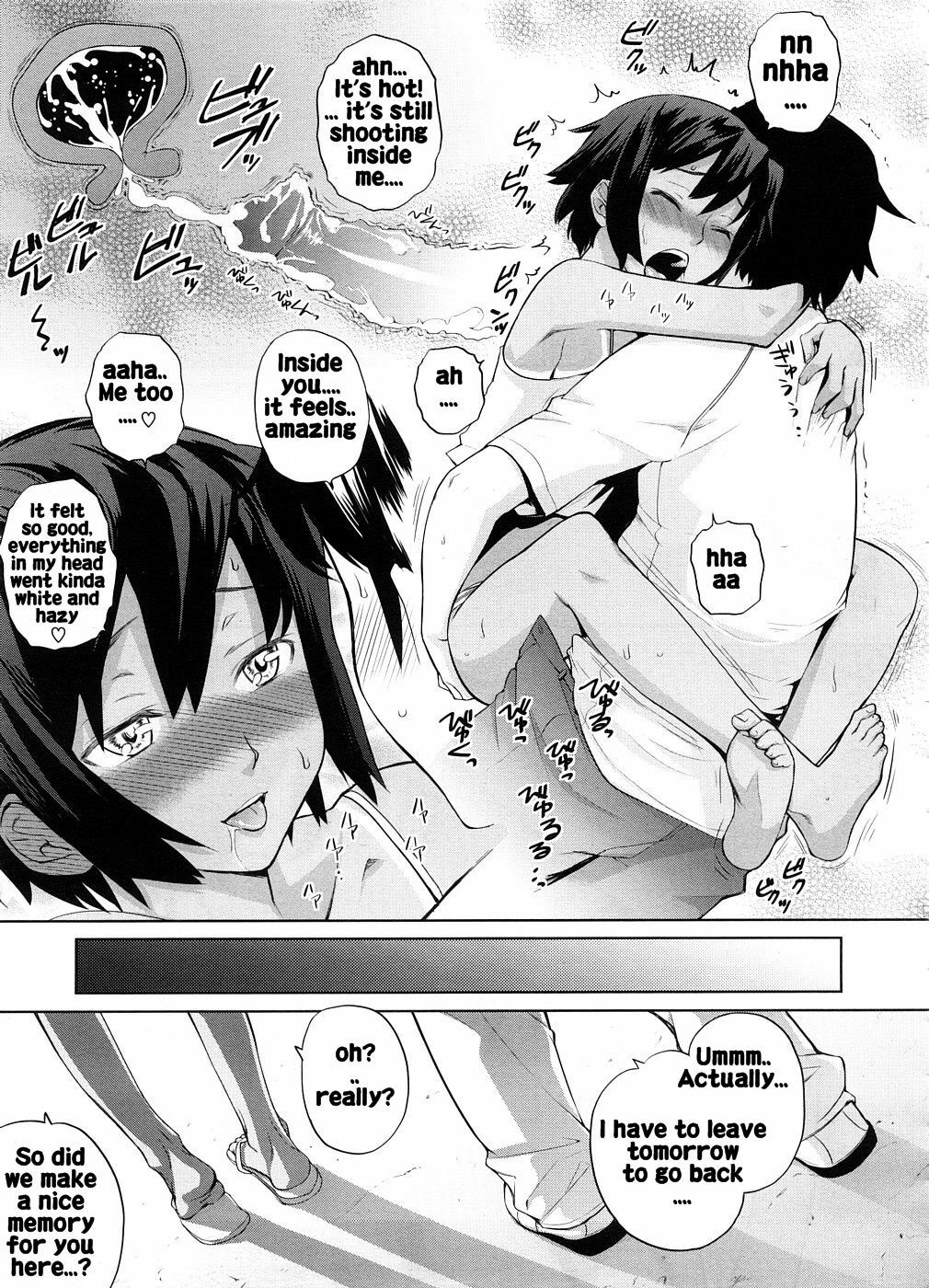 [Teri Terio] Umi de Aetara | If we could meet by the sea (COMIC Megastore 2008-10) [English] [Rhapfan] [Decensored] page 19 full