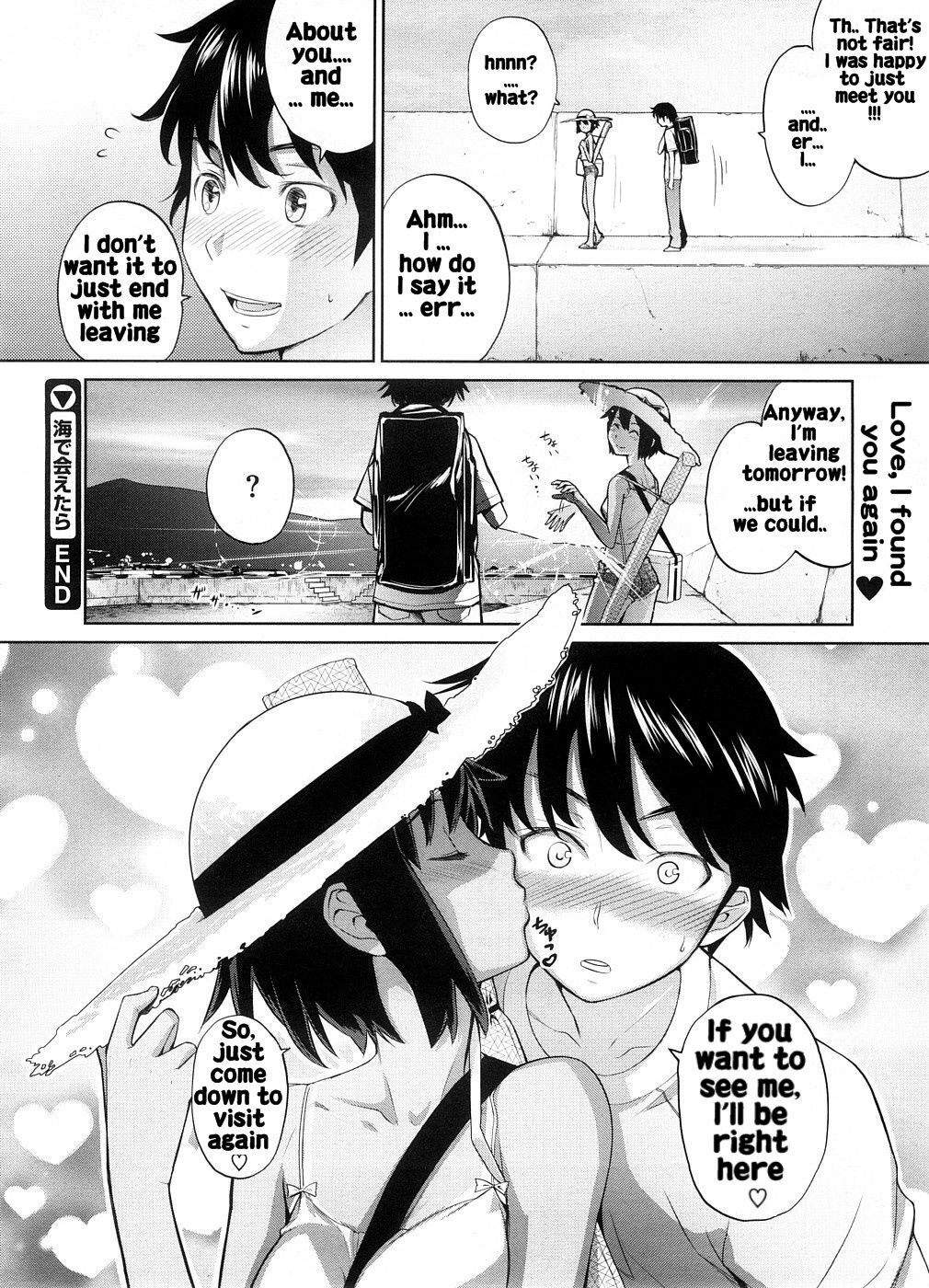 [Teri Terio] Umi de Aetara | If we could meet by the sea (COMIC Megastore 2008-10) [English] [Rhapfan] [Decensored] page 20 full