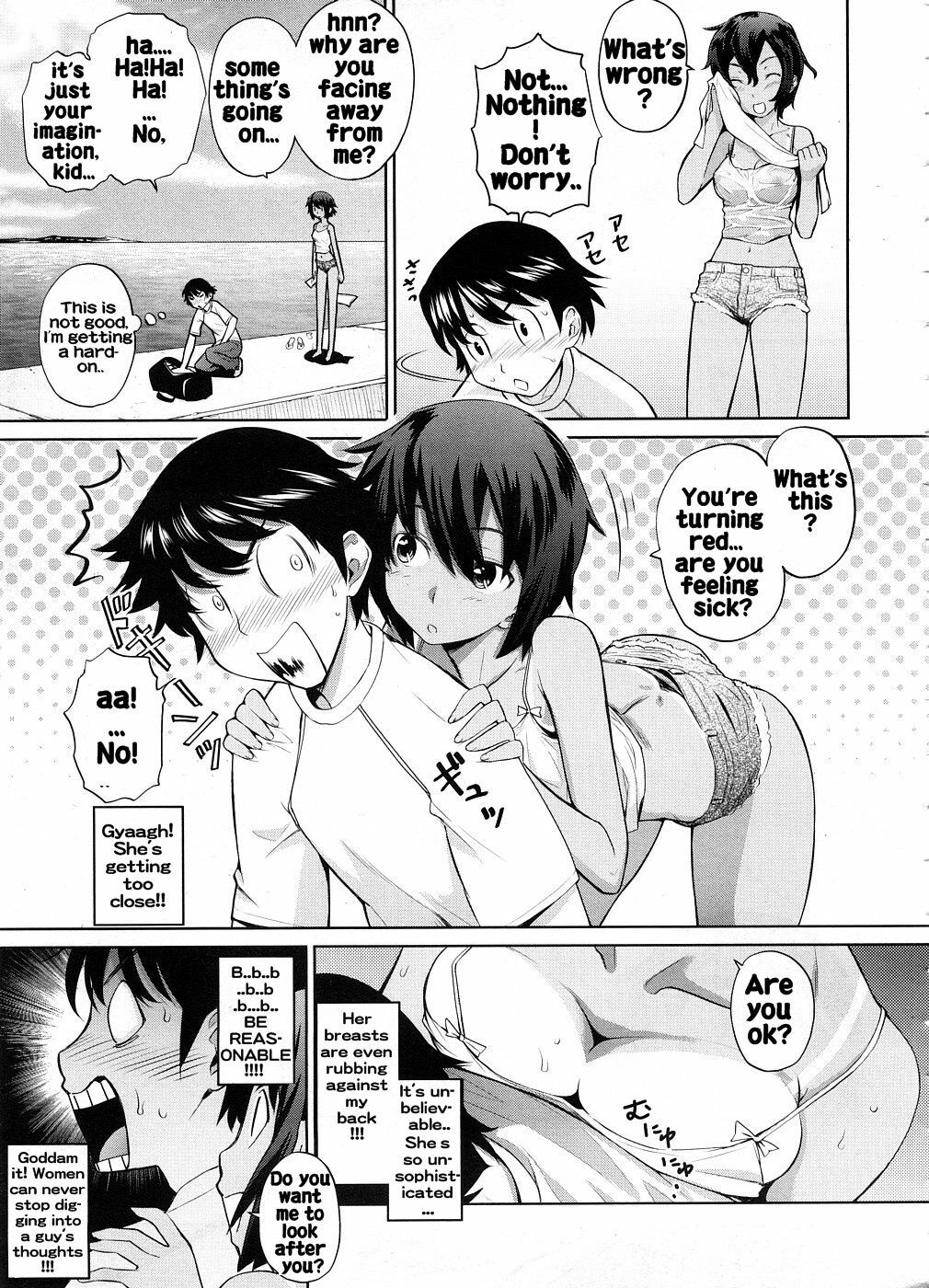 [Teri Terio] Umi de Aetara | If we could meet by the sea (COMIC Megastore 2008-10) [English] [Rhapfan] [Decensored] page 9 full