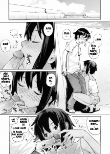 [Teri Terio] Umi de Aetara | If we could meet by the sea (COMIC Megastore 2008-10) [English] [Rhapfan] [Decensored] - page 11