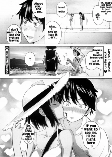 [Teri Terio] Umi de Aetara | If we could meet by the sea (COMIC Megastore 2008-10) [English] [Rhapfan] [Decensored] - page 20