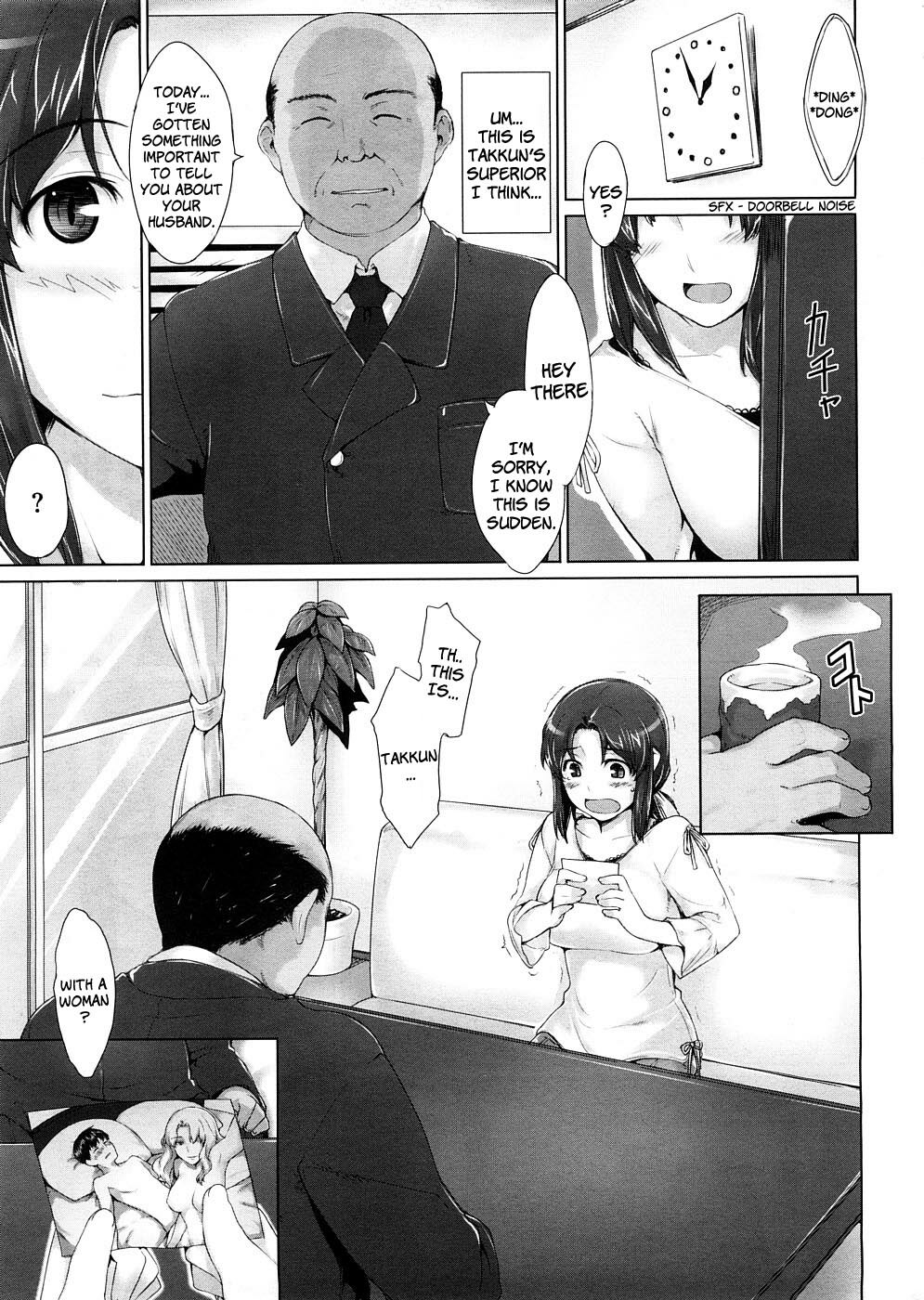 [Jin] Niizuma Kyouiku | Educating a New Wife (COMIC Megastore 2009-02) [English] [Brolen] page 3 full