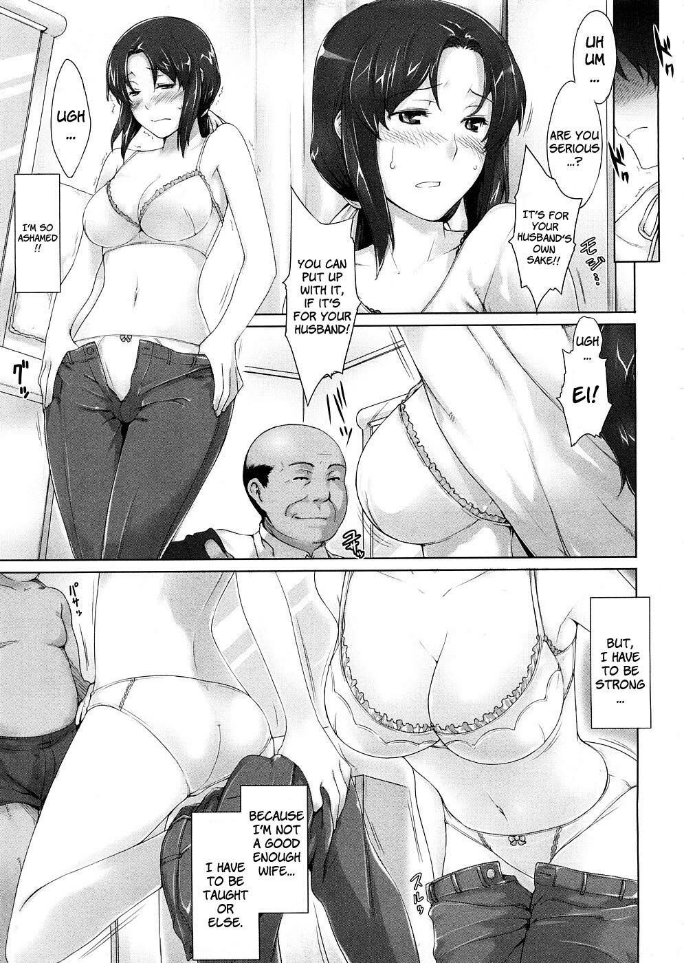 [Jin] Niizuma Kyouiku | Educating a New Wife (COMIC Megastore 2009-02) [English] [Brolen] page 5 full