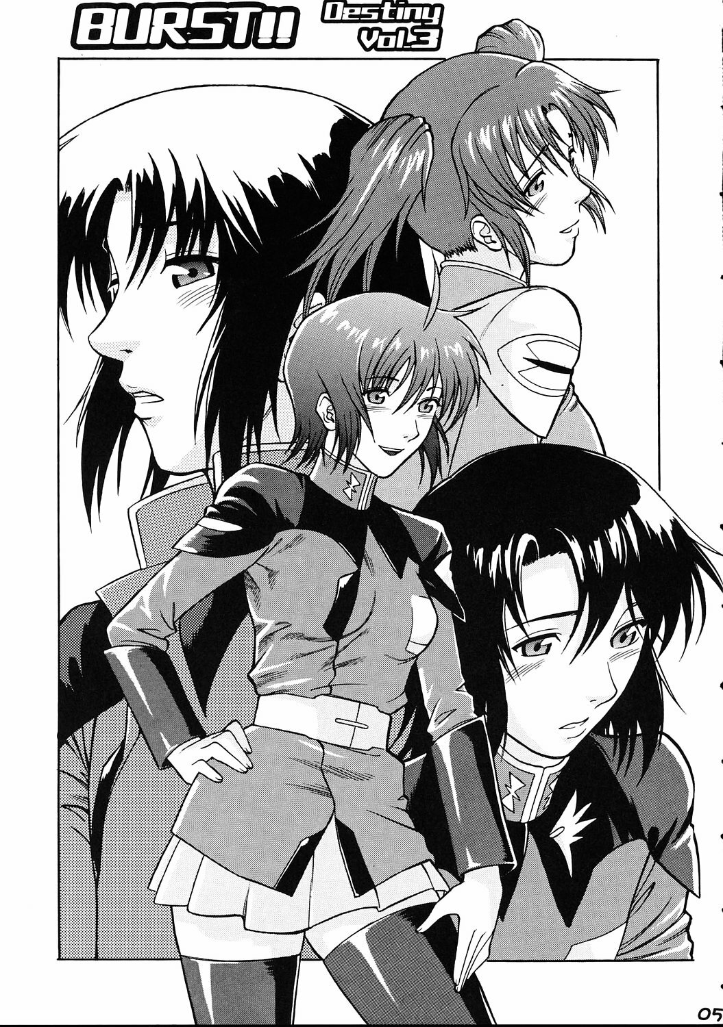 (C68) [Bakuretsu Fusen (Denkichi)] Burst!! Vol.3 (Mobile Suit Gundam SEED DESTINY) page 4 full