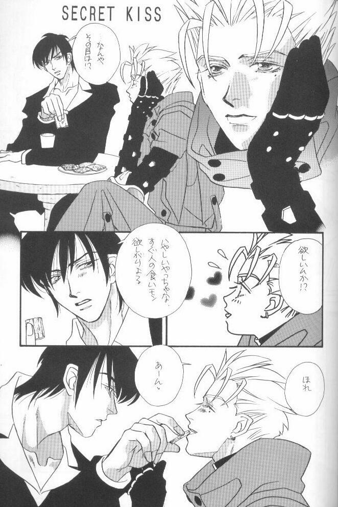 (C56) [RADICAL X (Mauriya)] FISH BONE (Trigun) page 23 full