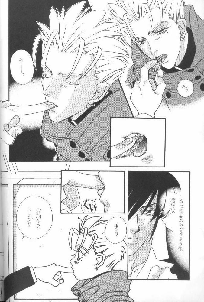 (C56) [RADICAL X (Mauriya)] FISH BONE (Trigun) page 24 full