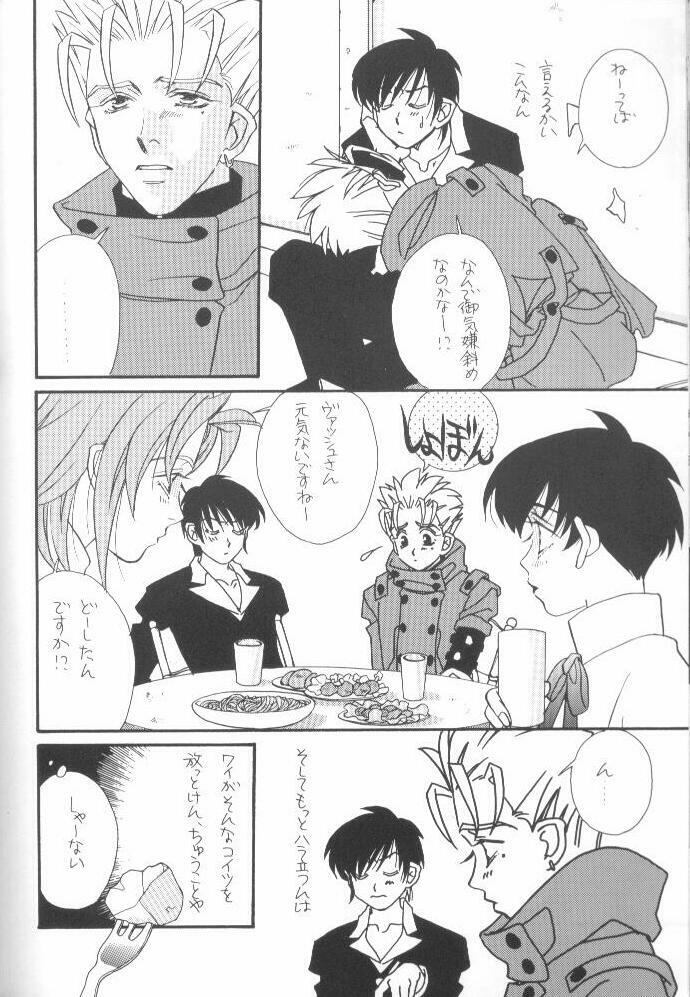 (C56) [RADICAL X (Mauriya)] FISH BONE (Trigun) page 30 full