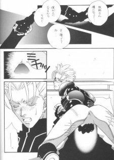 (C56) [RADICAL X (Mauriya)] FISH BONE (Trigun) - page 16