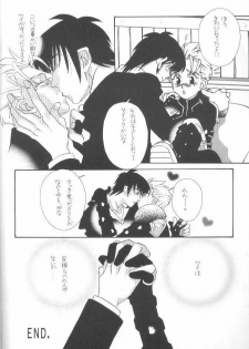 (C56) [RADICAL X (Mauriya)] FISH BONE (Trigun) - page 22