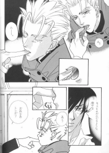 (C56) [RADICAL X (Mauriya)] FISH BONE (Trigun) - page 24