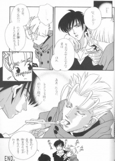 (C56) [RADICAL X (Mauriya)] FISH BONE (Trigun) - page 33