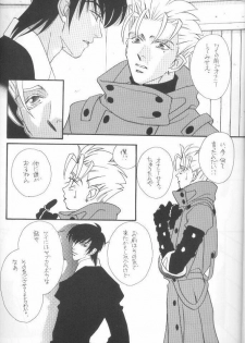 (C56) [RADICAL X (Mauriya)] FISH BONE (Trigun) - page 3