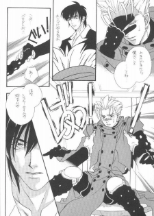 (C56) [RADICAL X (Mauriya)] FISH BONE (Trigun) - page 6