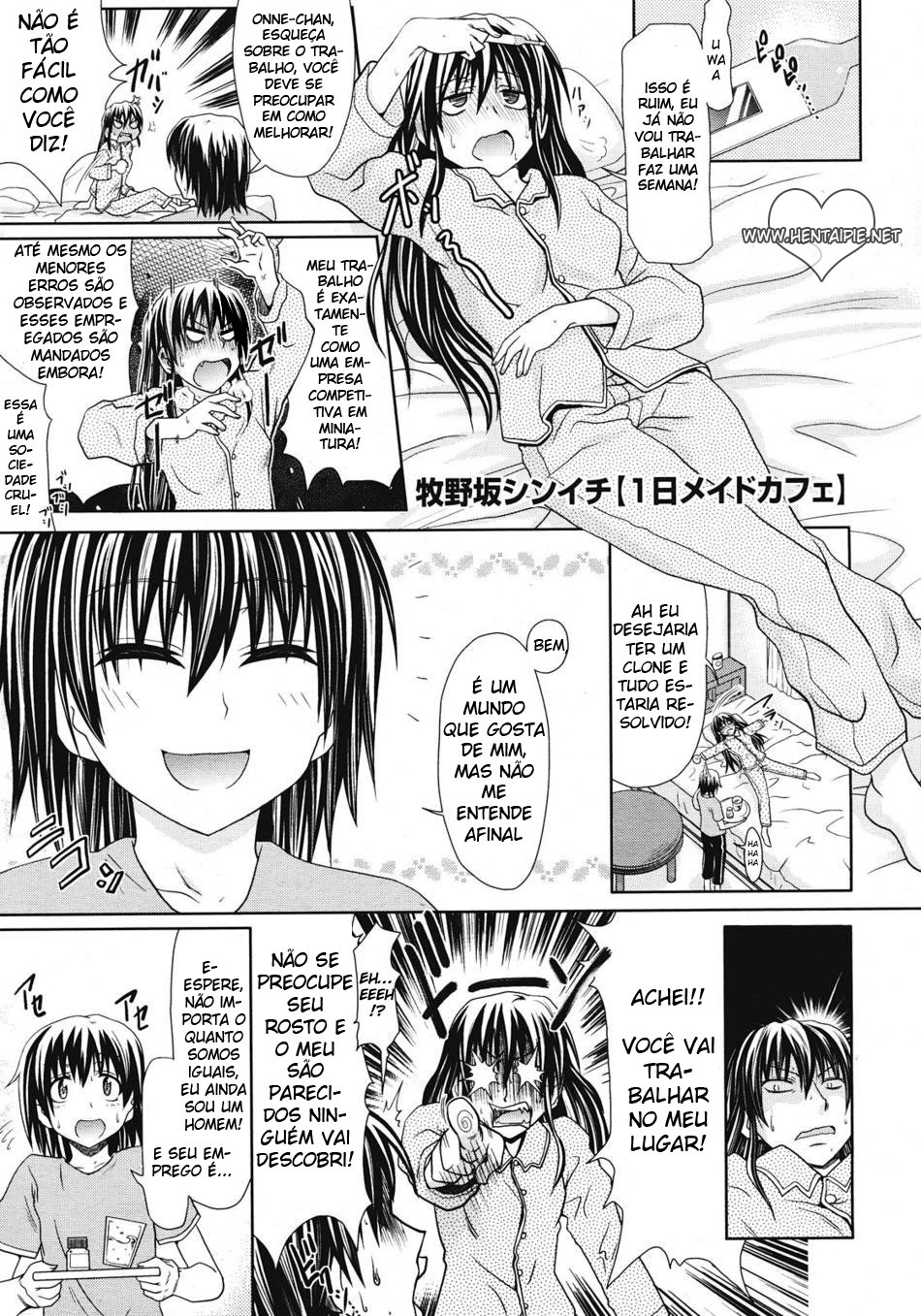 [Makinosaka Shinichi] Ichinichi Maid Cafe (COMIC Megastore 2008-07) [Portuguese-BR] {Hentai Pie} page 1 full