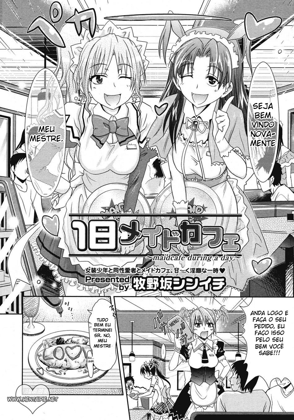 [Makinosaka Shinichi] Ichinichi Maid Cafe (COMIC Megastore 2008-07) [Portuguese-BR] {Hentai Pie} page 2 full