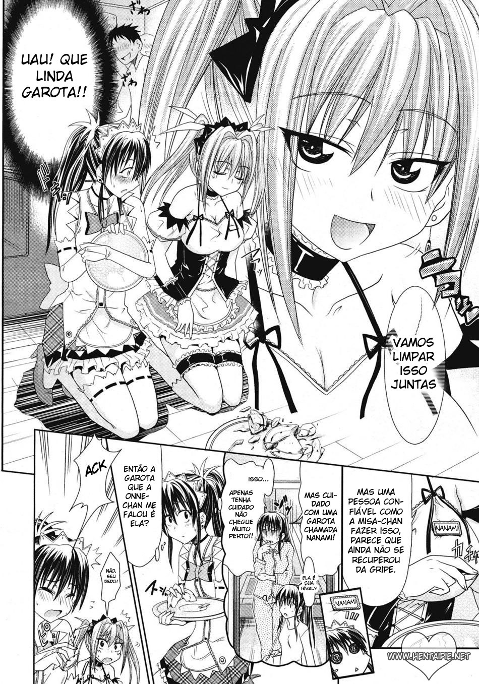 [Makinosaka Shinichi] Ichinichi Maid Cafe (COMIC Megastore 2008-07) [Portuguese-BR] {Hentai Pie} page 4 full