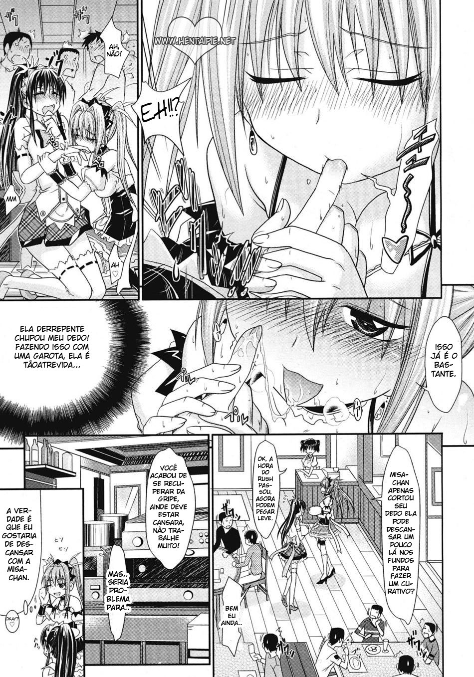 [Makinosaka Shinichi] Ichinichi Maid Cafe (COMIC Megastore 2008-07) [Portuguese-BR] {Hentai Pie} page 5 full