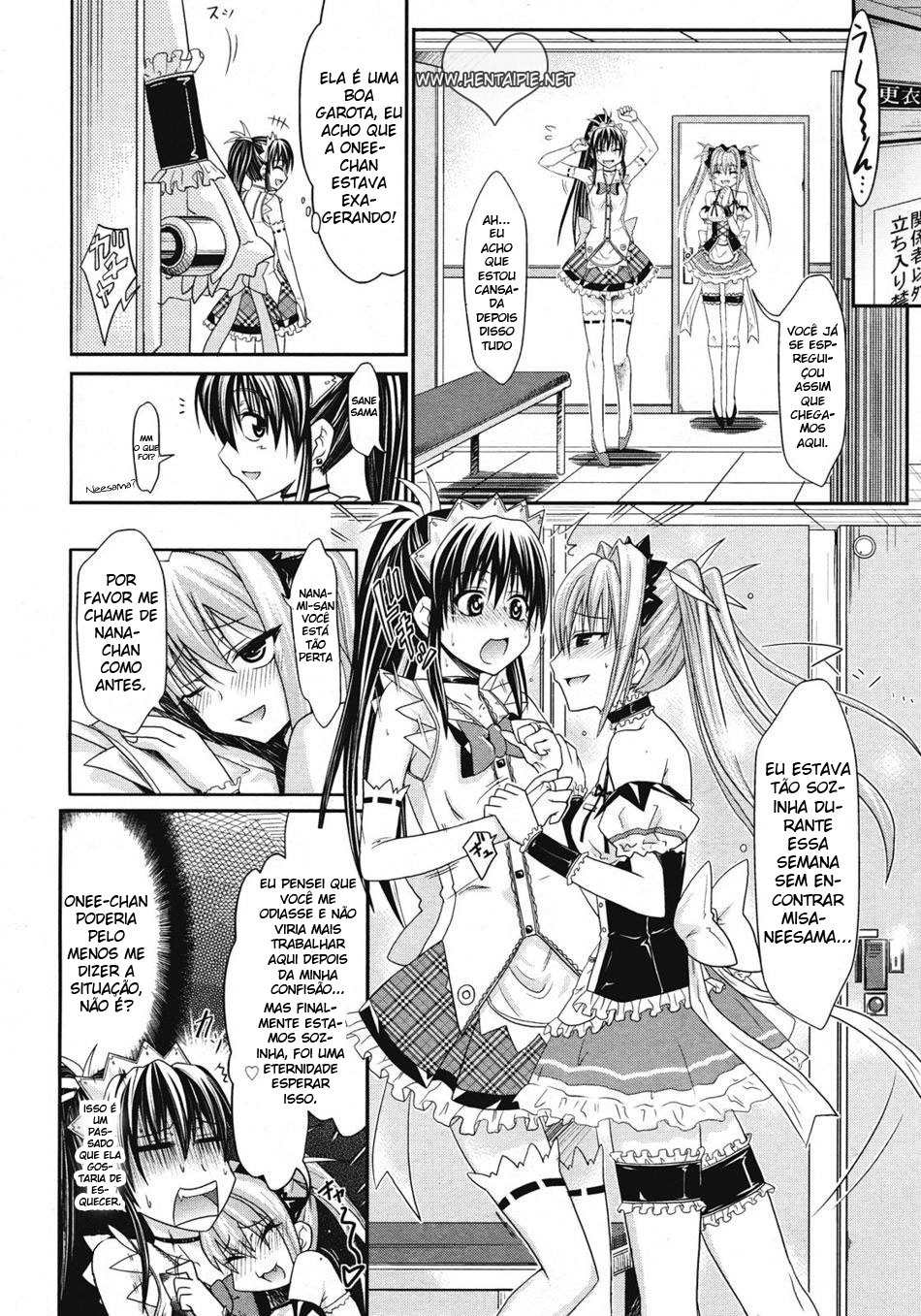 [Makinosaka Shinichi] Ichinichi Maid Cafe (COMIC Megastore 2008-07) [Portuguese-BR] {Hentai Pie} page 6 full