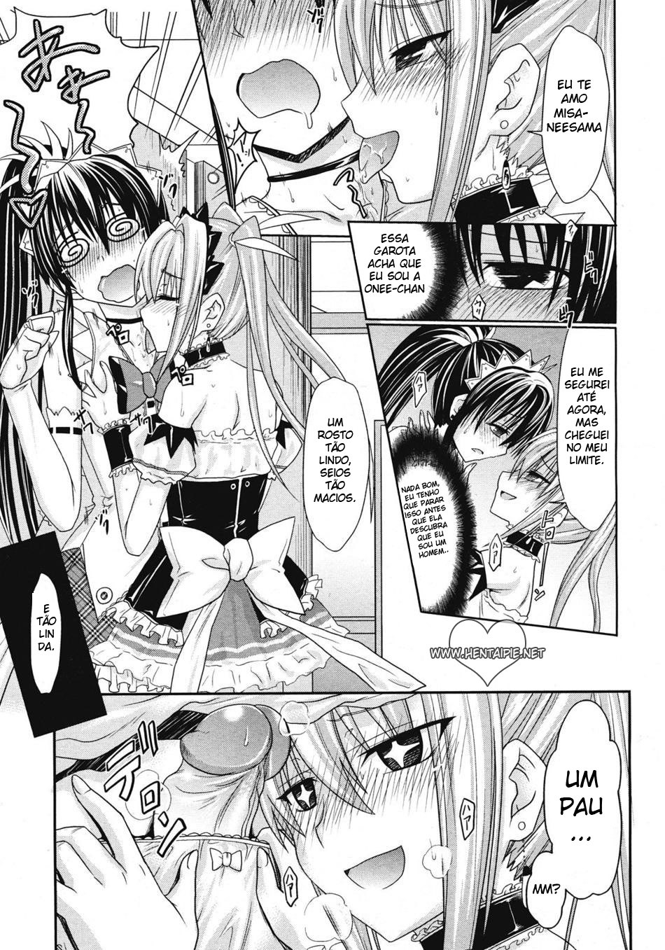 [Makinosaka Shinichi] Ichinichi Maid Cafe (COMIC Megastore 2008-07) [Portuguese-BR] {Hentai Pie} page 7 full