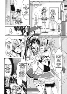 [Makinosaka Shinichi] Ichinichi Maid Cafe (COMIC Megastore 2008-07) [Portuguese-BR] {Hentai Pie} - page 6