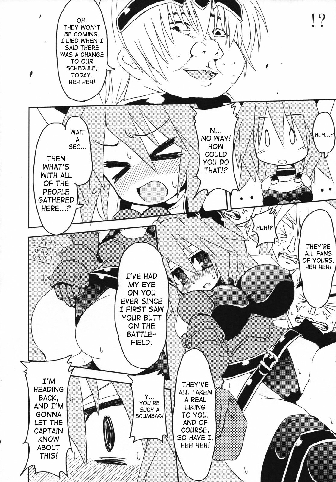 (C72) [Majimeniikite. (Rakuma Kanori)] Dokidoki Punishing! (Fantasy Earth ZERO) [English] [SaHa] page 5 full