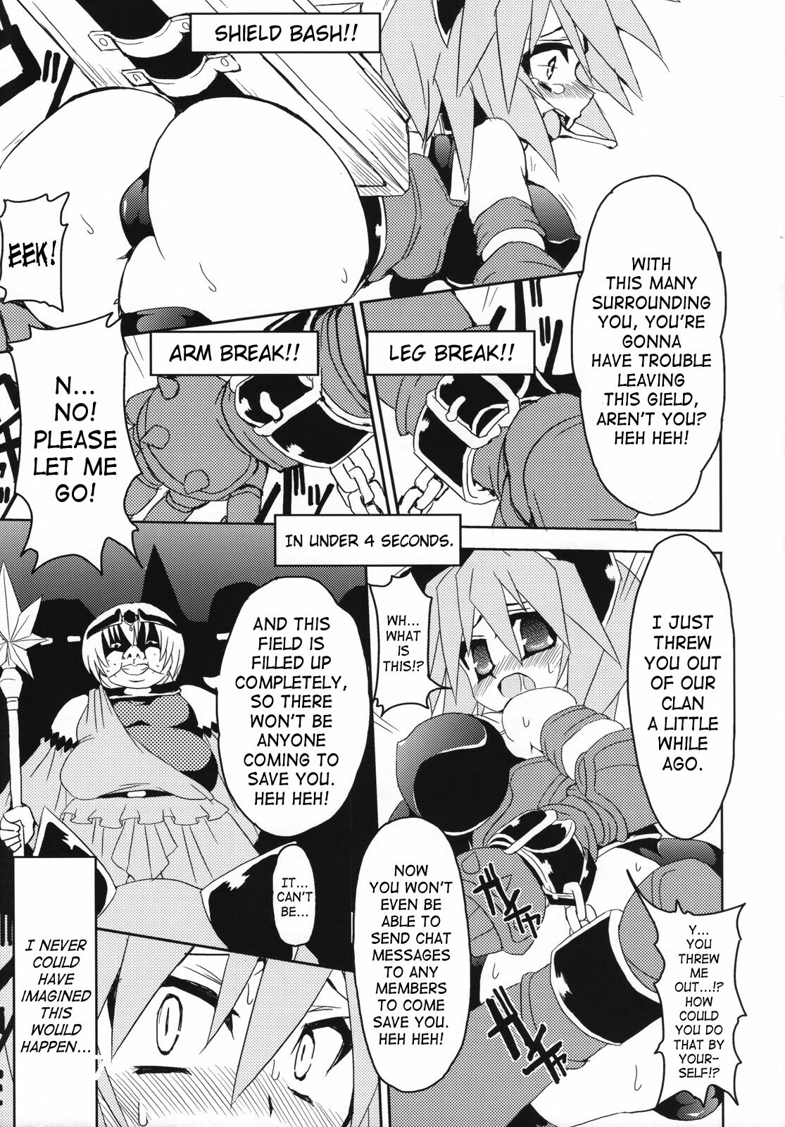 (C72) [Majimeniikite. (Rakuma Kanori)] Dokidoki Punishing! (Fantasy Earth ZERO) [English] [SaHa] page 6 full