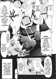 (C72) [Majimeniikite. (Rakuma Kanori)] Dokidoki Punishing! (Fantasy Earth ZERO) [English] [SaHa] - page 10