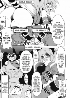 (C72) [Majimeniikite. (Rakuma Kanori)] Dokidoki Punishing! (Fantasy Earth ZERO) [English] [SaHa] - page 6