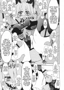 (C72) [Majimeniikite. (Rakuma Kanori)] Dokidoki Punishing! (Fantasy Earth ZERO) [English] [SaHa] - page 8