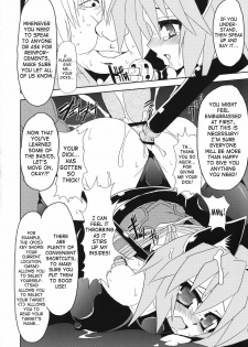 (C72) [Majimeniikite. (Rakuma Kanori)] Dokidoki Punishing! (Fantasy Earth ZERO) [English] [SaHa] - page 9