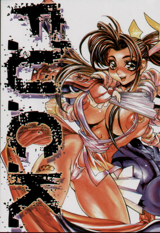 (C57) [Nippon H Manga Kyoukai, SLAVE (Akow Kazumi)] FUCK 'UN'S CURSED KNOT (Capcom vs. SNK) page 44 full