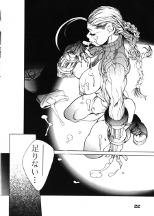 (C57) [Nippon H Manga Kyoukai, SLAVE (Akow Kazumi)] FUCK 'UN'S CURSED KNOT (Capcom vs. SNK) - page 19