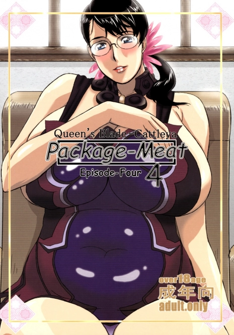 (C75) [Shiawase Pullin Dou (Ninroku)] Package-Meat 4 (Queen's Blade)