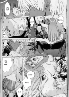 [Tokyo-ya] Yukuzo! Aumaan Daikessen!! (Zone of The Enders) [English] - page 15