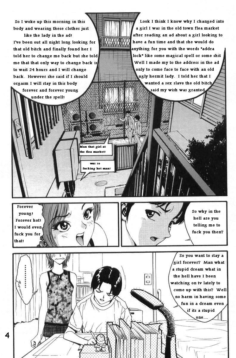 Addra Lock Immortal [English] [Rewrite] page 4 full