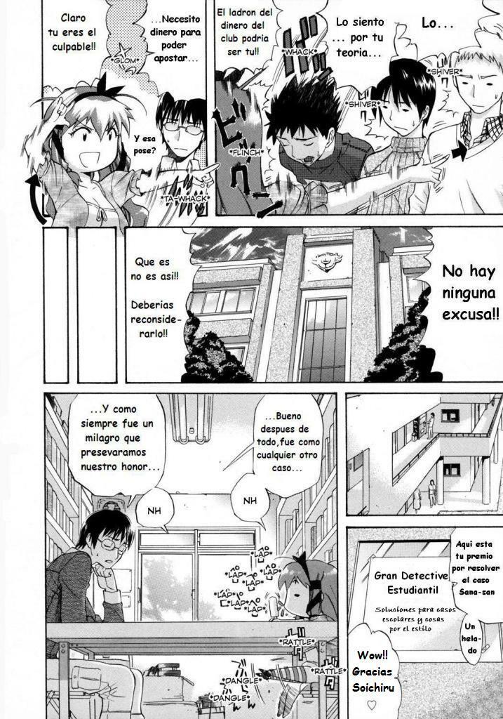 [Amatarou] (Kari) Tantei Monogatari | Los Detectives Escolares (Happiness!) [Spanish] [Varkatzas666] page 3 full